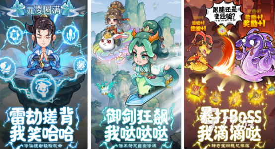 上班手游推荐哪些2025有趣的适合上班手游下载分享