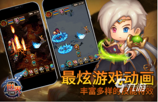 适合女生玩的手游可联机有哪些2025热门的联机手游排名