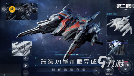 大型的沙盒类战争手游有哪些 2025流行的沙盒类战争手游盘点