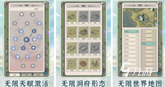 上班手游推荐哪些2025有趣的适合上班手游下载分享