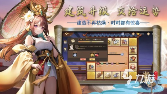 受欢迎的三国卡牌3d手游有哪些 2025热门三国卡牌游戏推荐 受欢迎的三国卡牌3d手游有哪些 2025热门三国卡牌游戏推荐