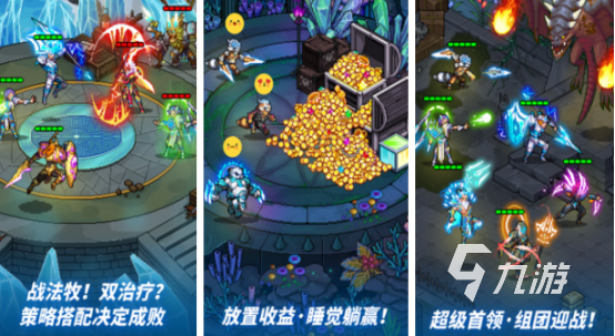 像素神作推薦游戲有哪些2025有趣的像素神作游戲大全