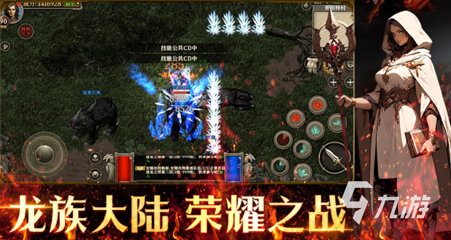 天天游戏有哪些介绍2025 高质量的天天游戏汇总