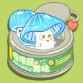 噗噗菇的装修日记