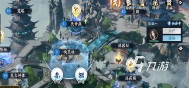 遮天世界建筑升级攻略 遮天世界建筑怎么升级