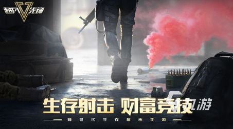 世界上最好玩射击手游是什么手游 2025好玩的射击游戏大全