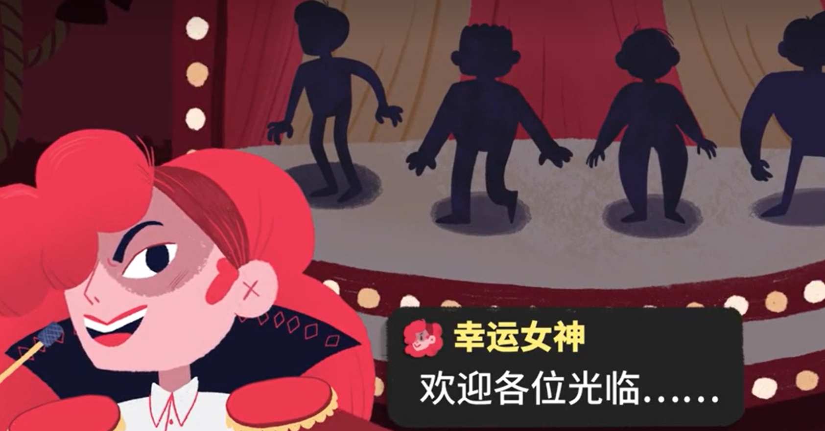 骰子地下城下载中文版的渠道分享 骰子地下城中文版在哪里下载截图