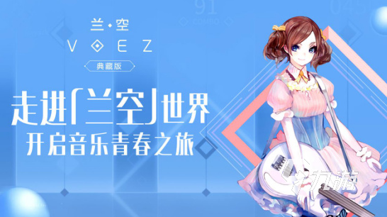 什么音乐游戏节奏特别快 2025耐玩的音乐游戏有哪几个