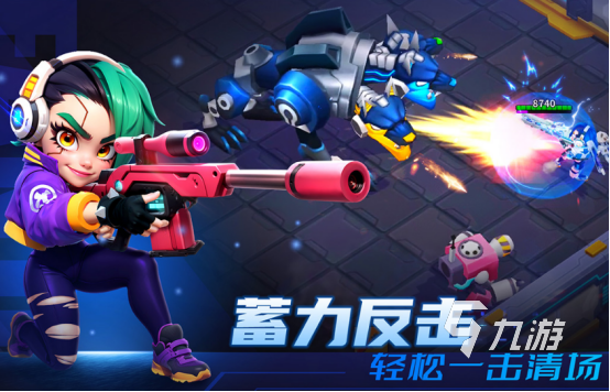 枪战射击游戏手机版推荐哪些 2025耐玩的枪战射击手游排名
