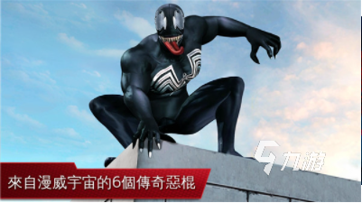 人气最高的gta系列手游推荐 2025经典的gta系列手游在哪下载