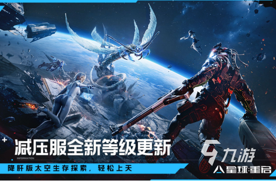 类似龙战士4的游戏在哪里下载热门的角色扮演手游推荐2025