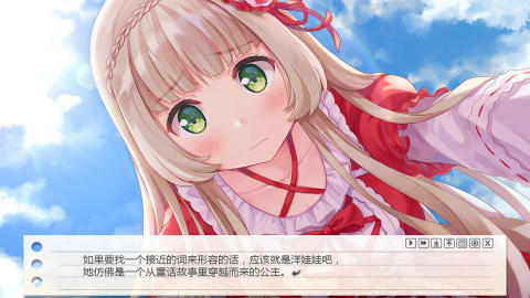 好玩的3d女友手游有哪些2025 3d女友模拟手游有哪些截图