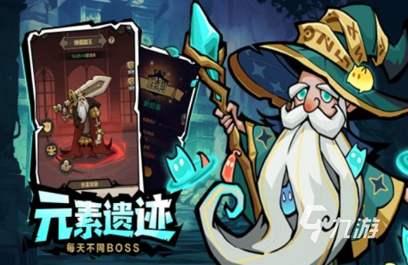 類似于艾諾迪亞的游戲有哪些 2025艾諾迪亞類型的游戲推薦