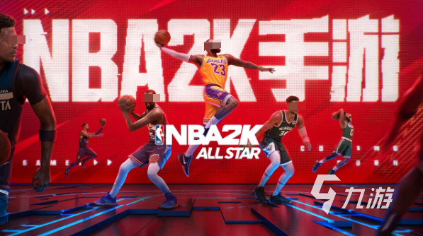 nba2kmobile手游有哪些 2025流行的nba2k游戏下载
