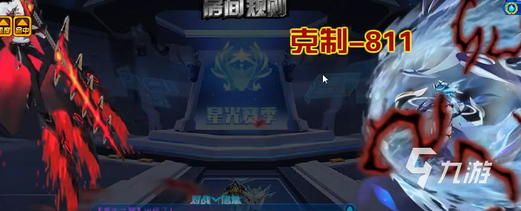 赛尔号巅峰之战pp药有什么用 赛尔号pp药怎么用