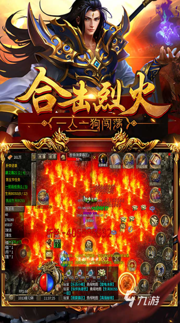 内测服手游有哪些介绍2025 值得玩的内测服手游大全