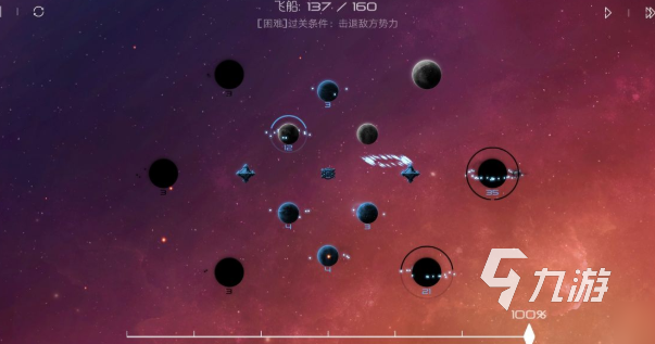 优质的宇宙游戏有哪些介绍2025 受欢迎的宇宙游戏一览