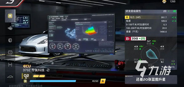 汽車游戲大全排行榜 2025熱門的汽車游戲有沒有