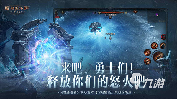 类似如龙的游戏有哪些 2025类似如龙的角色扮演游戏分享