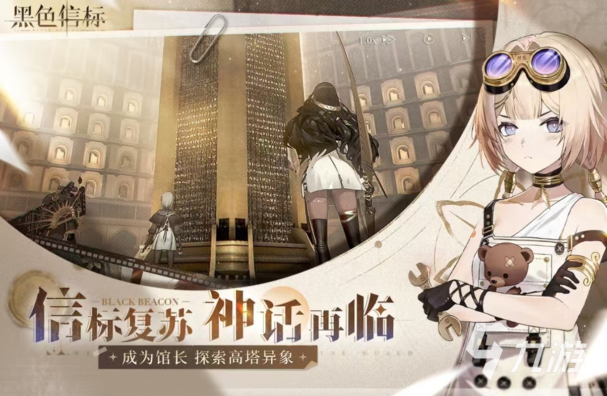热门的手机升级游戏排行榜大全2025 受欢迎的升级手游有哪些