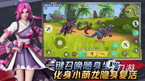 吃鸡之前的游戏叫什么 2025经典的吃鸡手游下载推荐