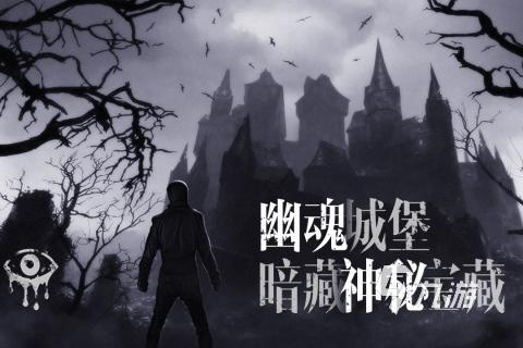 大型手机单机游戏推荐 2025高人气的单机手游下载合集