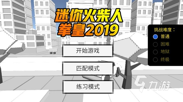 流行的跆拳道女孩游戲大全 2025經(jīng)典的跆拳道游戲推薦