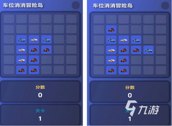 适合6周岁孩子玩的游戏合集 2025有趣的6周岁孩子游戏盘点