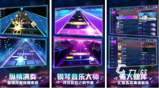儿童智力游戏推荐哪些 2025受欢迎的儿童智力手游合集