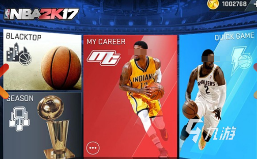 nba2kmobile手游有哪些 2025流行的nba2k游戏下载