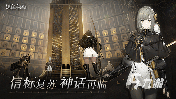 与如龙相似的游戏推荐,2025角色扮演游戏盘点