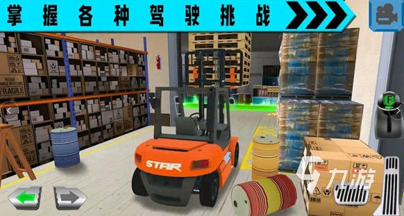 热门的开货车模拟运输游戏大全 2025流行的货车游戏排行