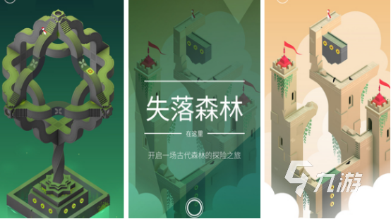 2025单机大型3D游戏排行,流行手游下载分享,标点符号和前面的文字分割。
2025大型单机3D游戏盘点,热门手游下载指南,标点符号和前面的文字分割。