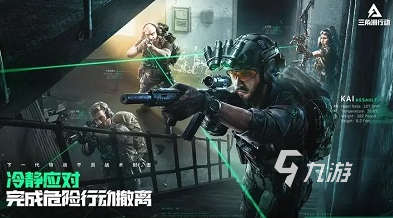 2025年最好玩射击手游是啥,射击游戏大盘点