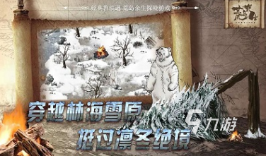 双人联机游戏生存手游大全 2025耐玩的双人求生手游排行榜