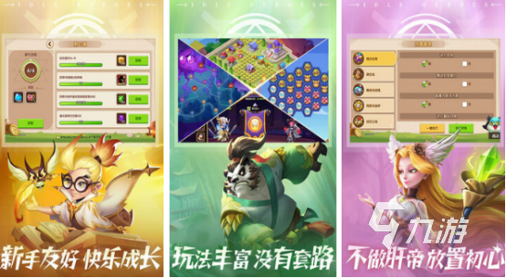 上班手游推荐哪些2025有趣的适合上班手游下载分享