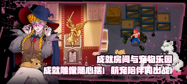 中世纪黑暗地牢游戏有哪些 2025流行的暗地牢游戏推荐