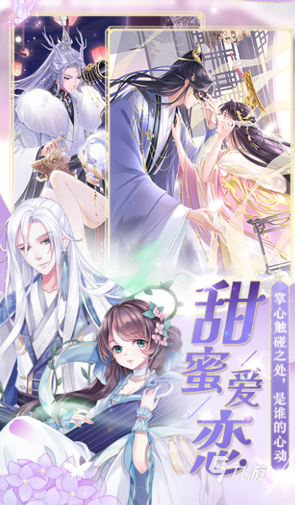 请提供需要进行伪原创改写的标题，以便我按照要求进行输出。