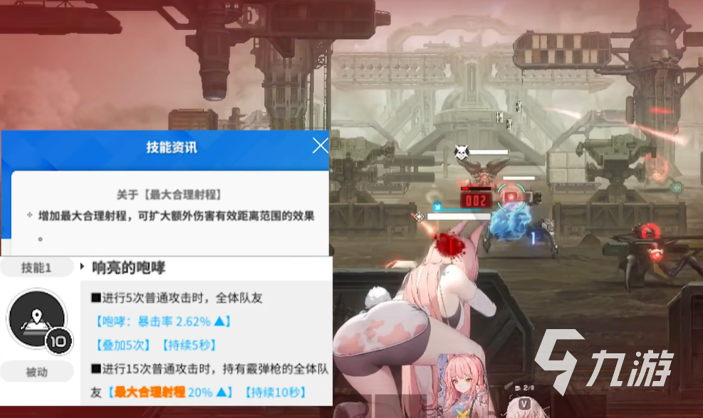 胜利女神新的希望莱昂纳怎么样 胜利女神莱昂纳技能是什么