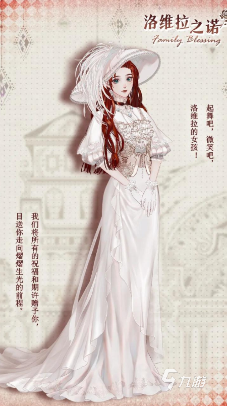 捏人游戲哪些值得下載2025 高熱度的捏人游戲大全