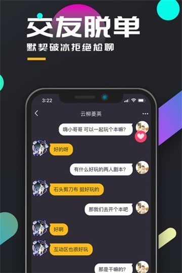 圆桌游戏哪些值得玩2025 高质量的圆桌游戏一览