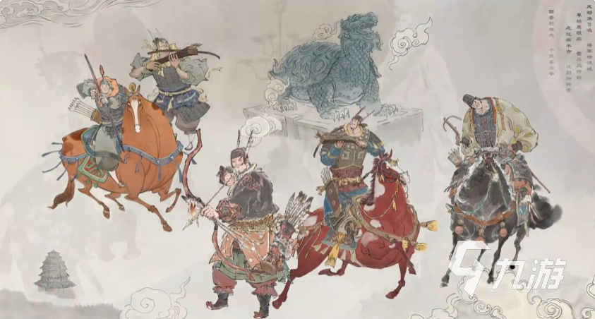 三国望神州兵种有哪些 三国望神州兵种详解