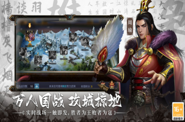 上手容易手游有哪几个 2025免费的手游推荐截图