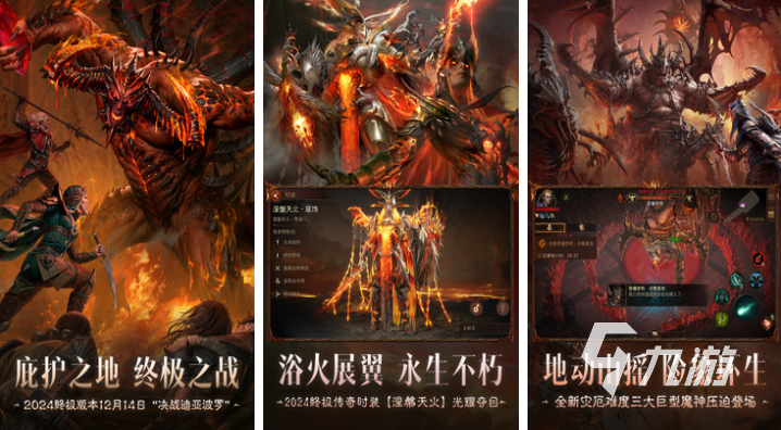 一人操作多个角色的rpg游戏叫什么 热门的RPG游戏下载合集2025