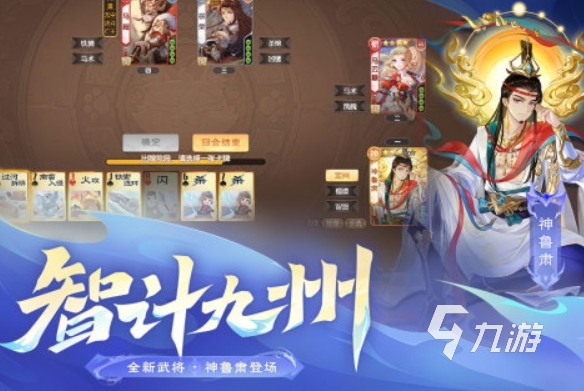 双人游戏无广告的有哪些 2025热门的双人游戏合集