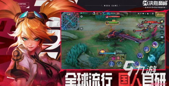 有趣的手游组队游戏大全 2025好玩的组队游戏排行