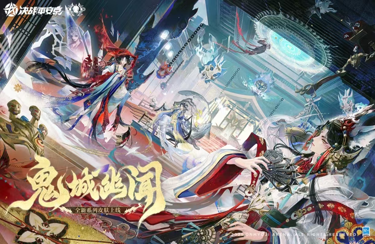 热门的手机升级游戏排行榜大全2025 受欢迎的升级手游有哪些截图
