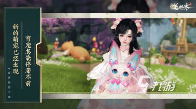 经典的仙侠手游那个好玩 2025热门的仙侠手游下载分享