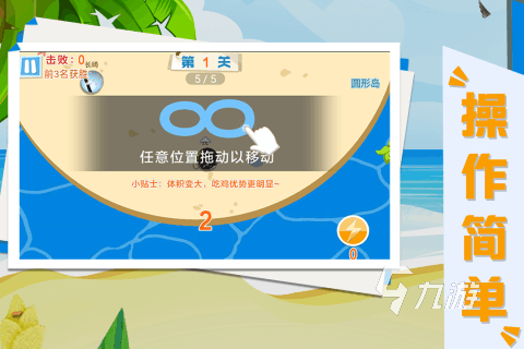 大型手机单机游戏推荐 2025高人气的单机手游下载合集