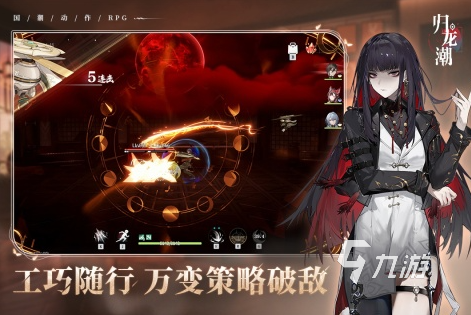 有趣的手游组队游戏大全 2025好玩的组队游戏排行